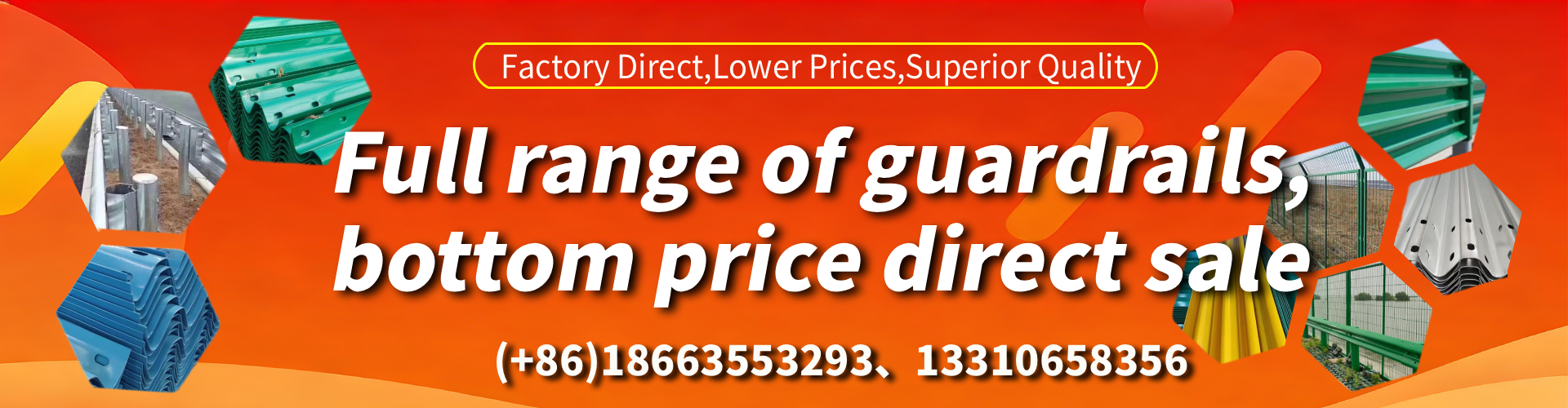 Utah W Beam Guardrail Manufacturer